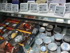 -盒马鲜生(宝地店)