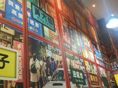 -小龍鳳·港式海鲜打边炉(沙湖路店)