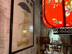 -馬蘭花開(车站大道店)