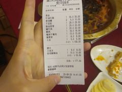 -山城年华老火锅(玉林店)