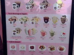 菜单-Hello Kitty Cafe(弘大店)