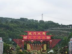 -龙门水都景区