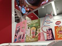 -DQ·蛋糕·冰淇淋(五棵松万达店)