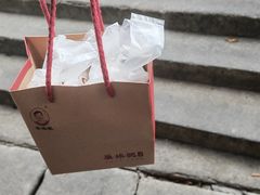 -巢娭毑月饼店(洞井路店)