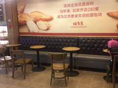 -味多美蛋糕(回龙观东大街店)