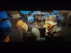 -卢米埃影城(长楹天街IMAX激光店)