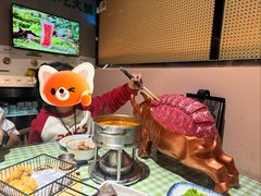 -番食园鲜食火锅(高新店)