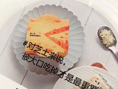 -乐纯(苹果社区店)