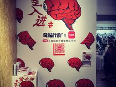 -艺仓美术馆