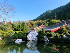 -西安华清御汤酒店