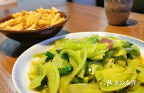 Green Tomato and Ham