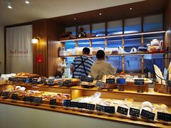 自助取餐区-慢熟面包店bud bread(孩儿巷店)
