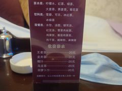 -富士康足浴休闲会所(苏绣路赛格店)