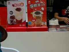 -咕噜咕噜·章鱼小丸子(西湖路店)