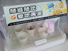 -凯德广场(金牛店)