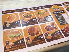 -华莱士·全鸡汉堡(杭州武林店)