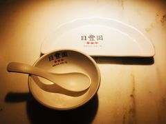 -日丰园海肠水饺·老字号大连海鲜(和平广场店)