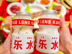 -小龙坎火锅(总店)