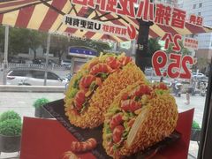 -肯德基(万科广东路店)
