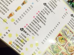 -顺德粥城·叹茶食粥(良化店)