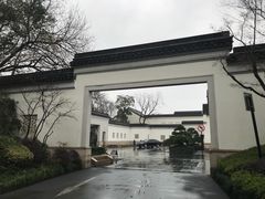 -杭州西子湖四季酒店-WL BISTRO西湖餐厅(灵隐路店)