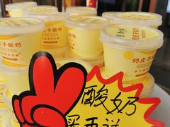 -紫光园·烤鸭(吕家营店)