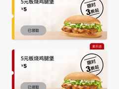 -街角等你.大连海鲜烧烤(西安路店)