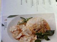 -桂满陇·杭州小馆(朝阳合生汇店)