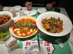 -鑫小城故事·藕汤·家常菜(台北一路总店)