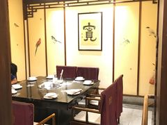 包厢-宽坐火锅(万象城店)