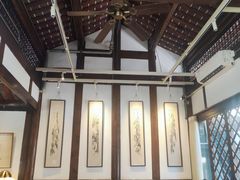 -见山书院