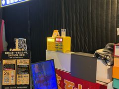 -喜剧部落脱口秀(三里屯店)