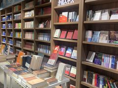 -扶光书店(中环店)