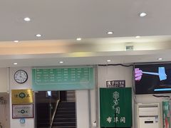 -紫光园(劲松店)