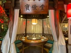 -江南大院松鼠桂鱼(奉贤宝龙店)