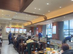 -紫光园(创始店)