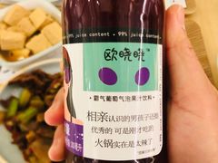 -老乡鸡(上海白玉兰广场店)