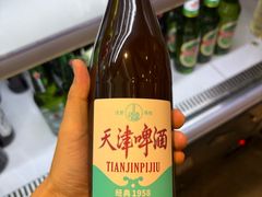 -上渔铁板烧(熙悦汇店)