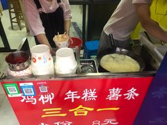 -鸡柳大人(宁大店)