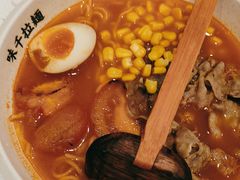 -味千拉面(敏捷广场店)
