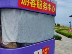 -养马岛旅游度假区