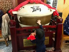 大堂-砂锅居(西四店)