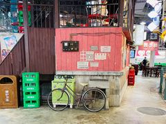 -CITY MART城市集市·里弄(北外滩来福士广场店)