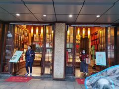 门面-南宋胡记(杭州体育场路店)