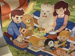 -爸爸糖吐司面包(南京奥体店)