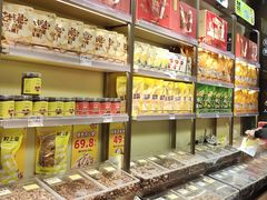 -粒上皇(五一广场店)