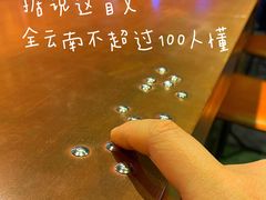 -大益茶庭(勐海会员中心店)
