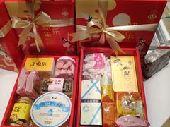 -好利来(乐堤港店)