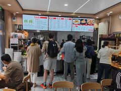 -林静小吃(复兴路店)