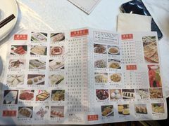 -港湾宴会厅(京基百纳店)